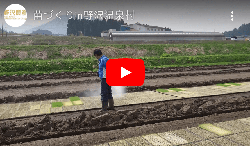 MyPRサムネイル画像